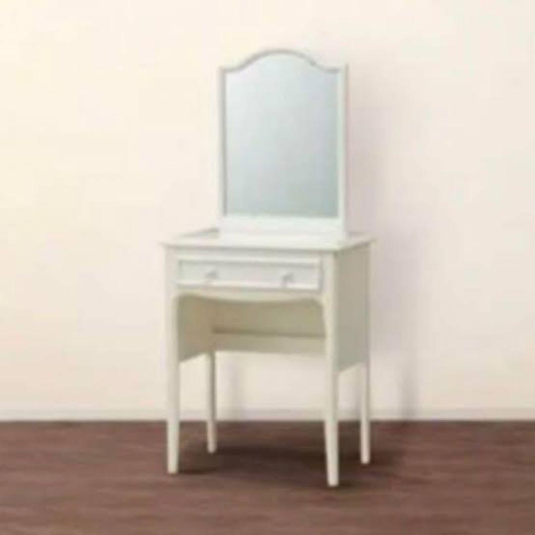 Francfranc エルガ ドレッサー