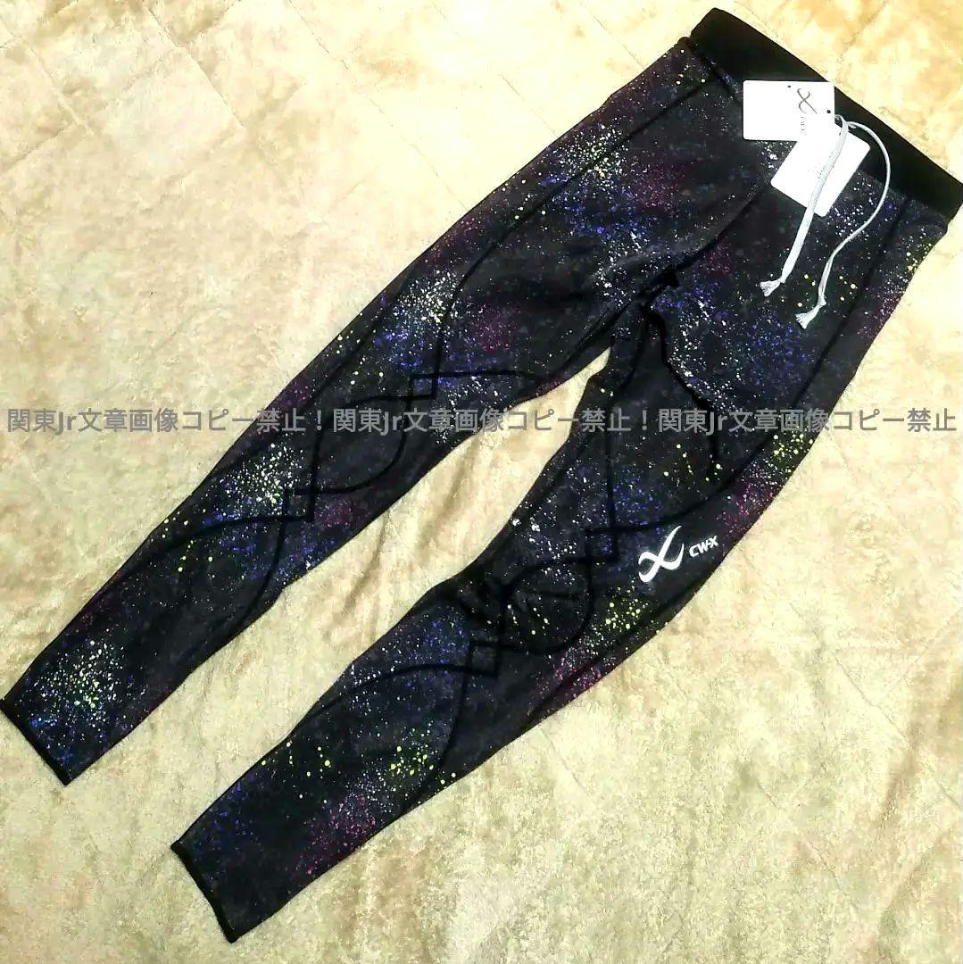 KUKKURA様、新品Mサイズ、