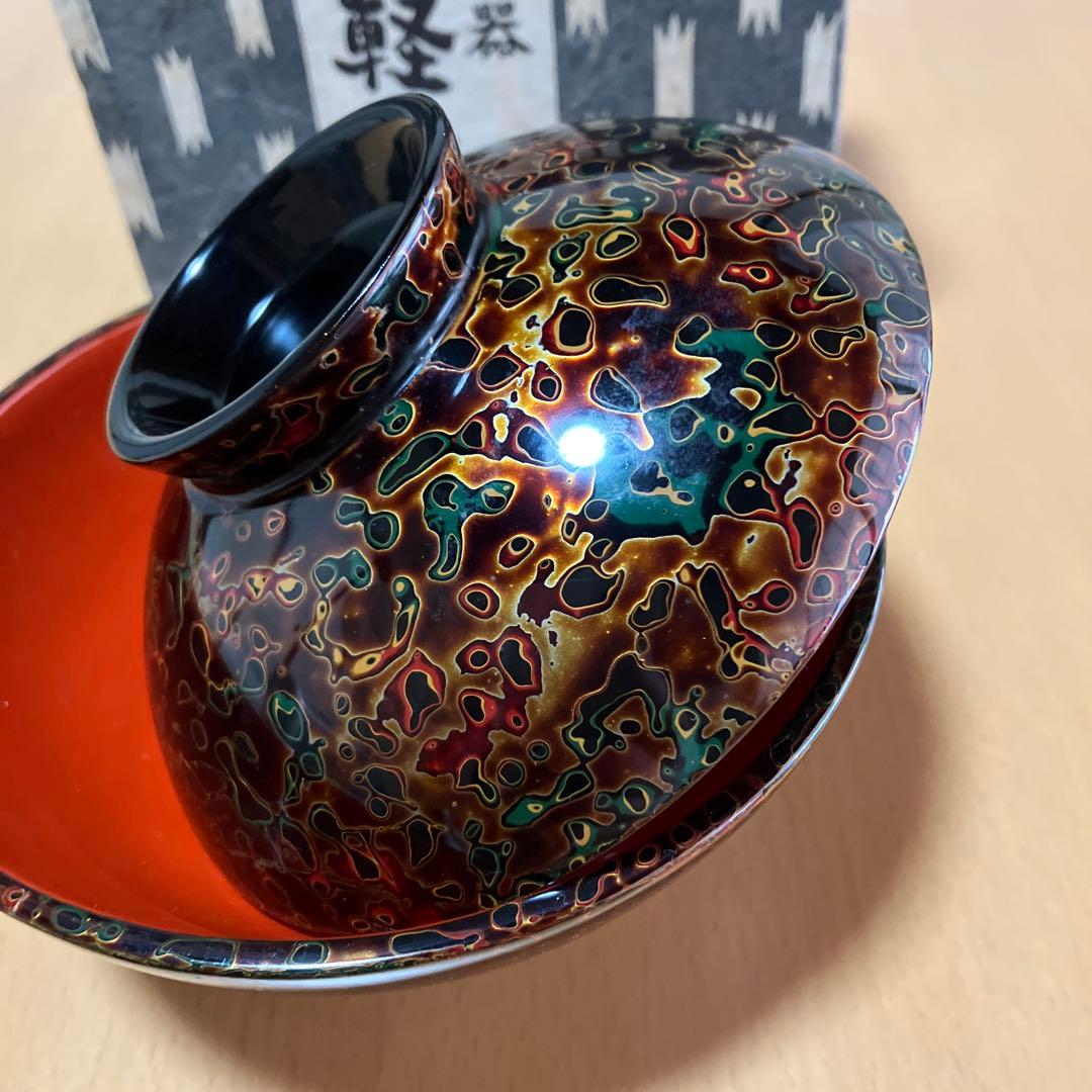 津軽塗　天然木　蓋付き椀　16個