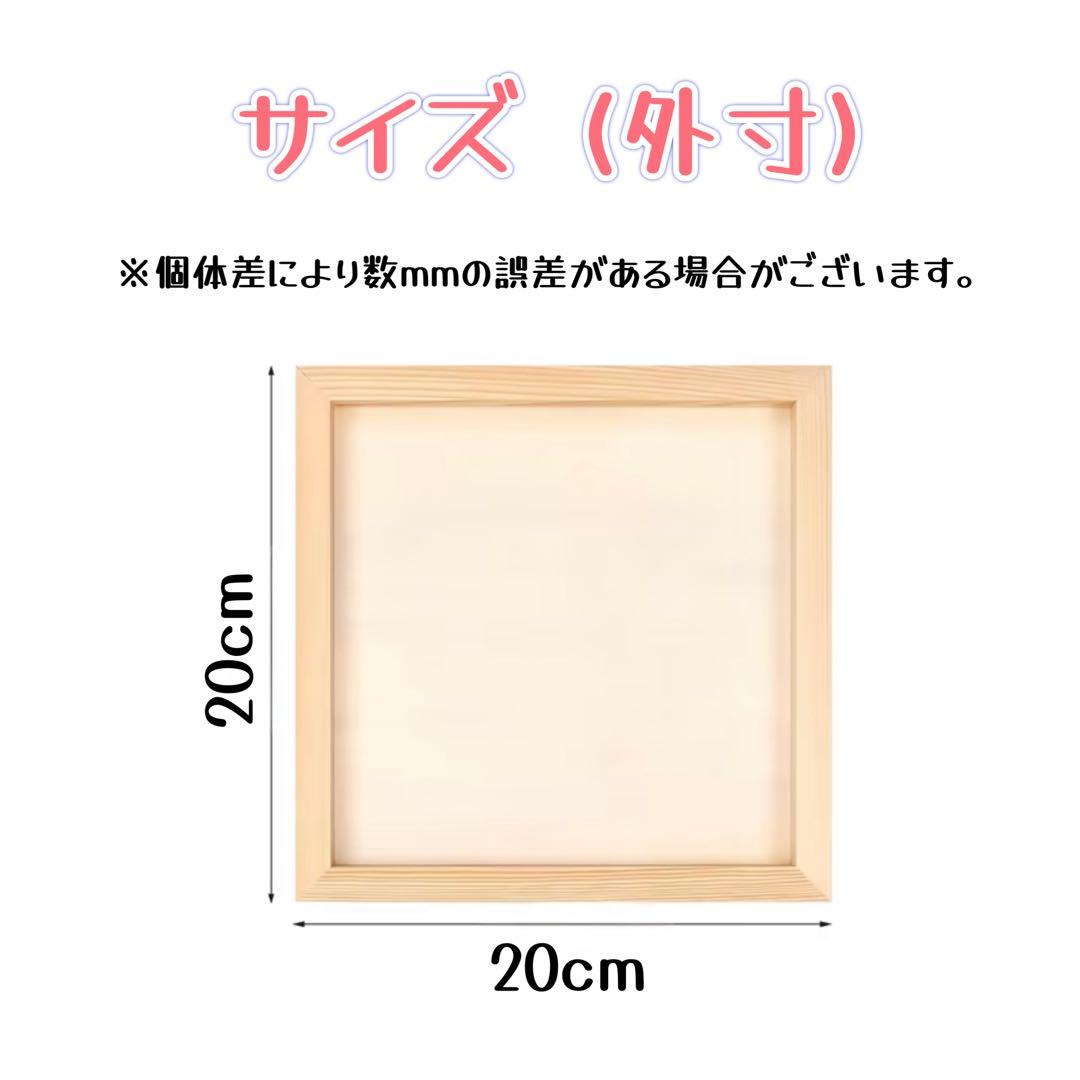 レジンアート オーシャンアート ウミガメ ホヌ 海 アート 波紋 アートパネル