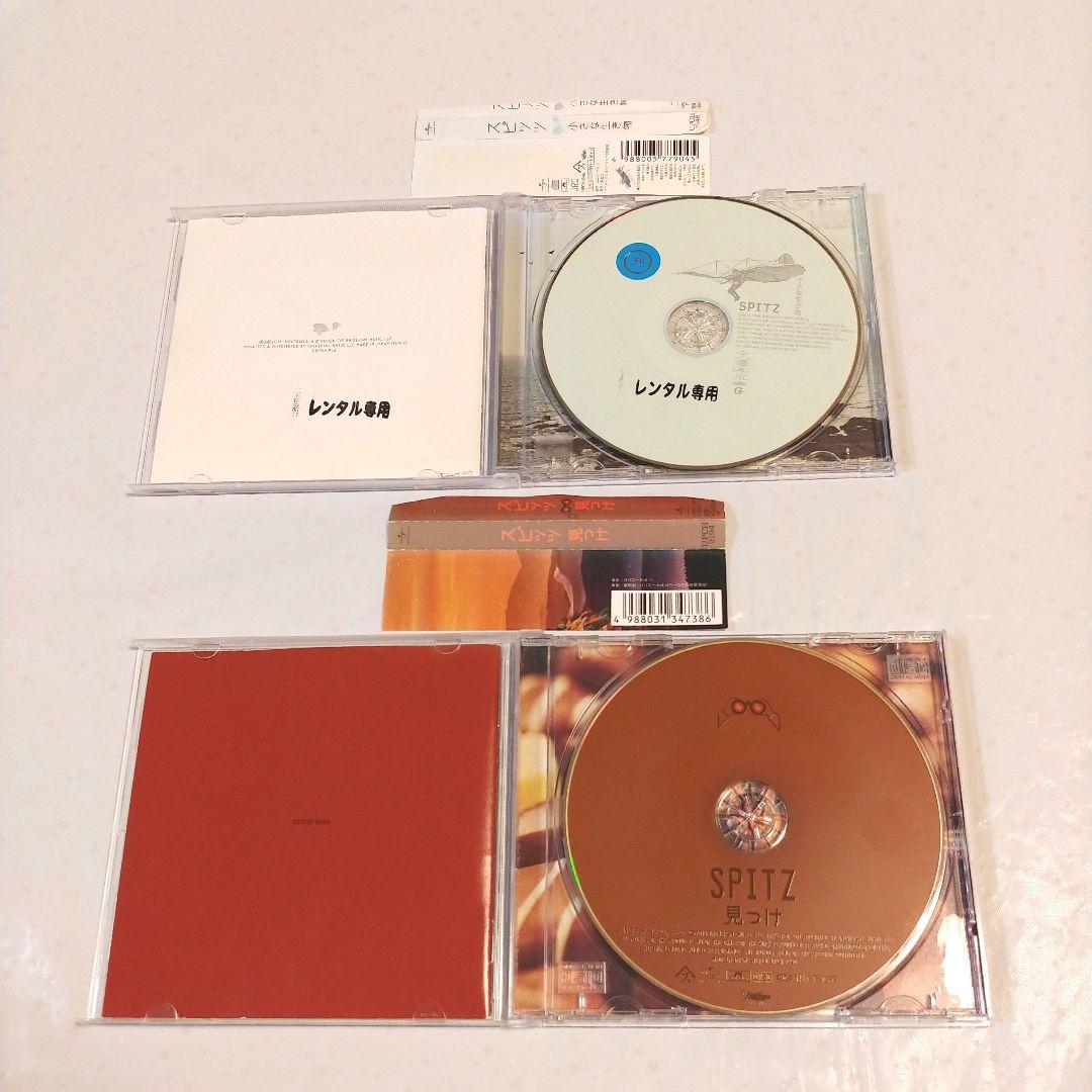 ★ スピッツ☺️✨アルバム・シングル16枚セット(一部はレンタル品です)