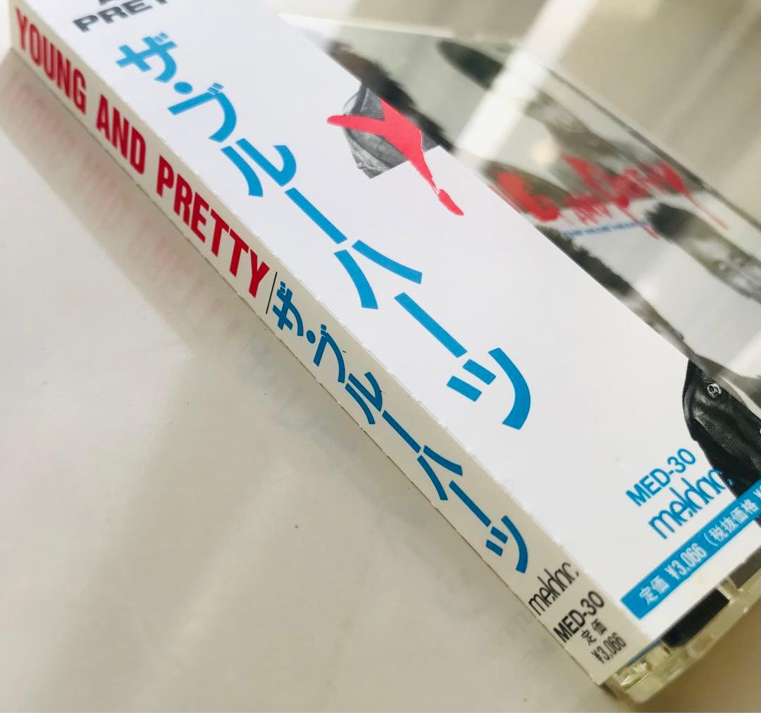 ザ・ブルーハーツ/YOUNG AND PRETTY 美盤！　稀少オリジナル盤！