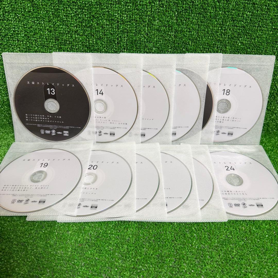 【アニメ・DVD】文豪ストレイドッグス・全24巻セット(1期〜5期)