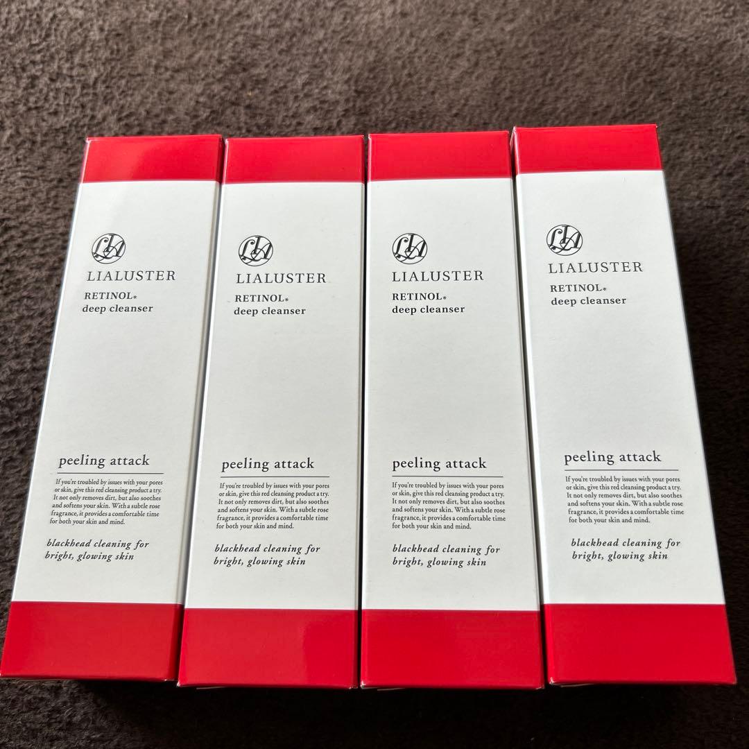 リアラスター レチノール ディープ クレンザー　4本　クレンジング110g