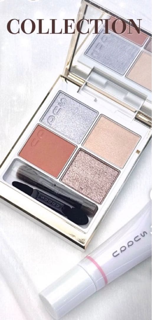 るーままさま専用　スック　光飾　ホリデー　2025 アイシャドウ