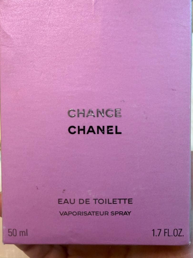 CHANEL チャンス オードトワレ 50ml