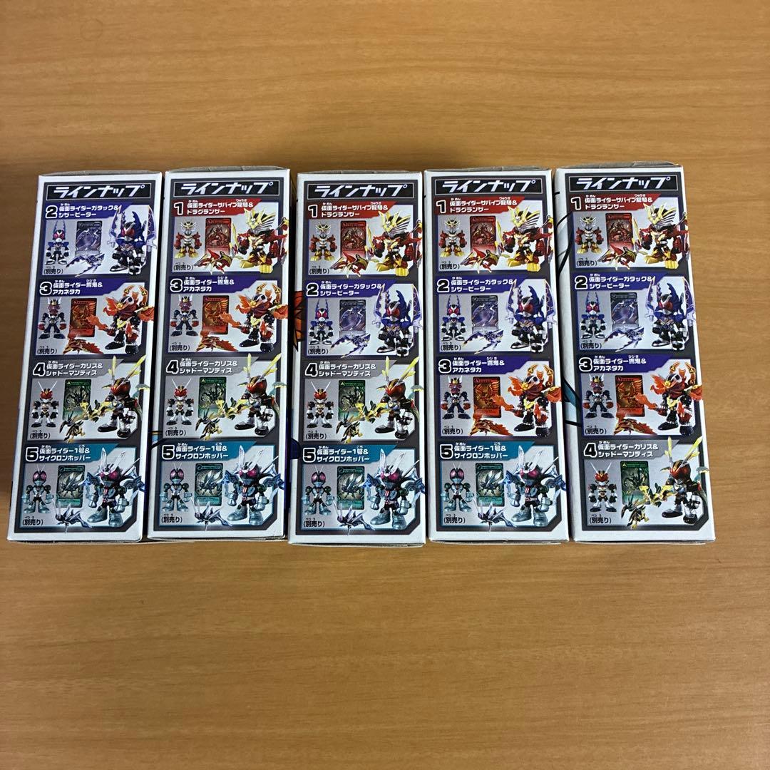 駈斗戦士 仮面ライダーズ 龍騎パワーアップ編