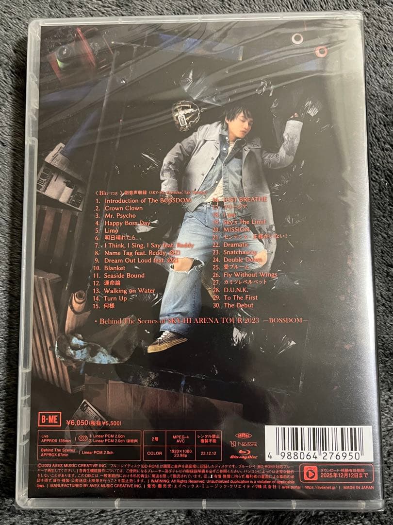 ミュージック SKY-HI/ARENA TOUR 2023-BOSSDOM-