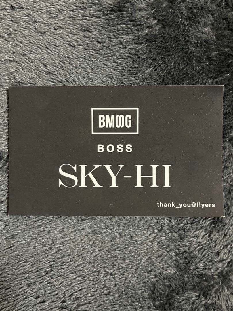 ミュージック SKY-HI/ARENA TOUR 2023-BOSSDOM-