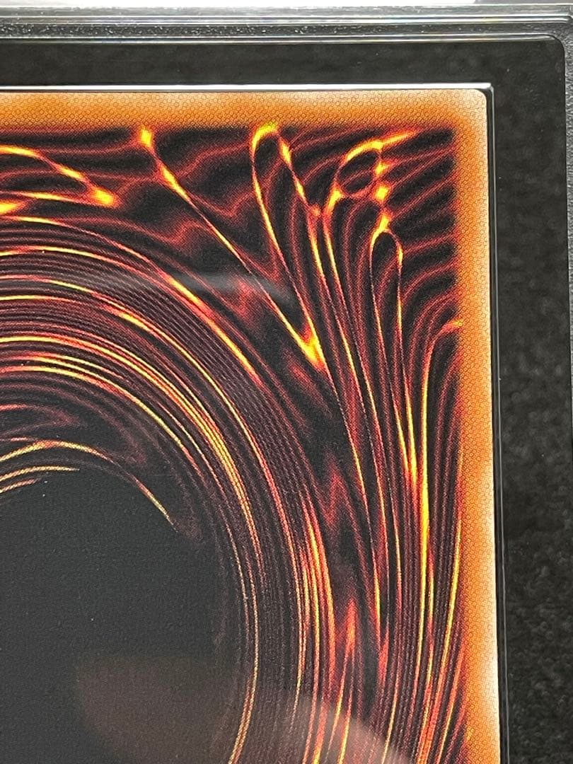 【ARS鑑定10】閃刀亜式レムニスゲート　プリズマ　プリシク　日版　極美品