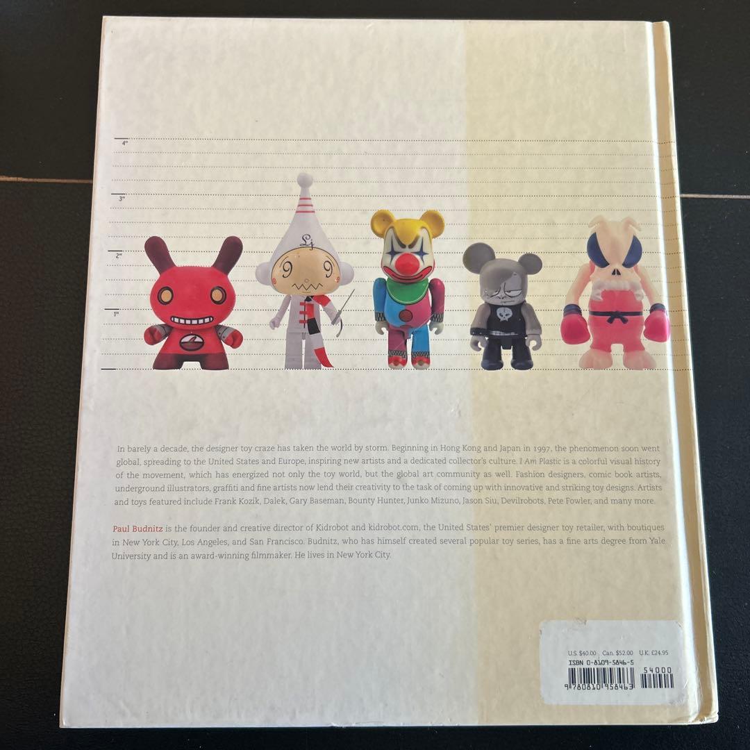 洋書 kid robot I AM PLSTIC アートトイ　作品集・写真集