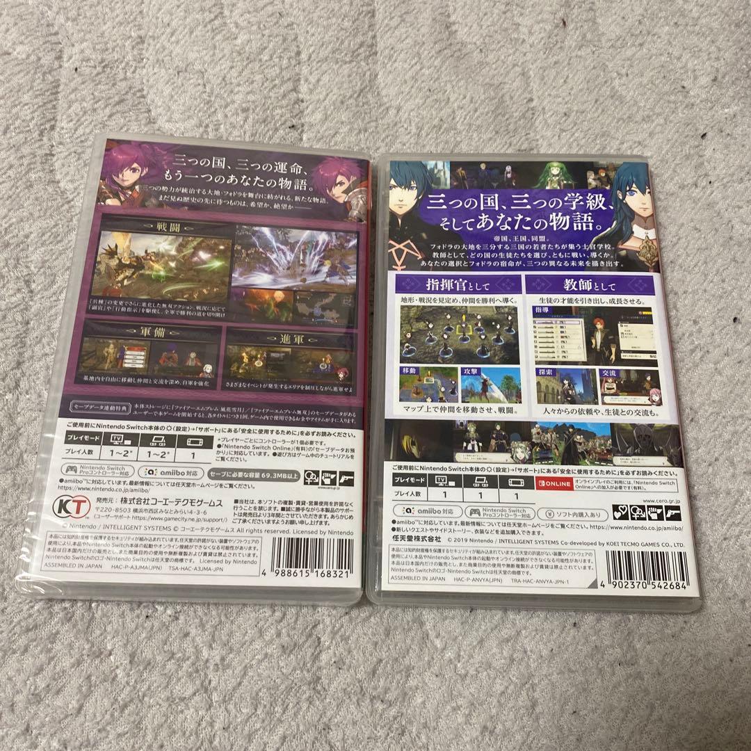 ファイアーエムブレム 風花雪月 風花雪月無双