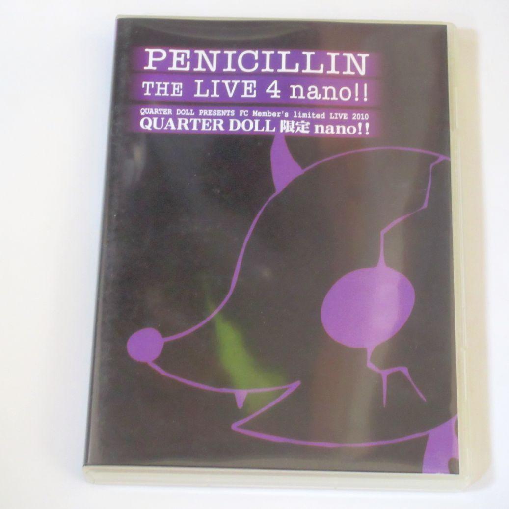 PENICILLIN FC限定DVD THE LIVE 4 nano!!