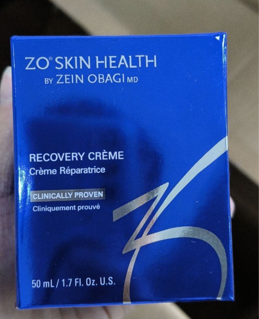 ゼオスキンヘルス RCクリーム 50ml レチノール 美容クリーム 2点セット