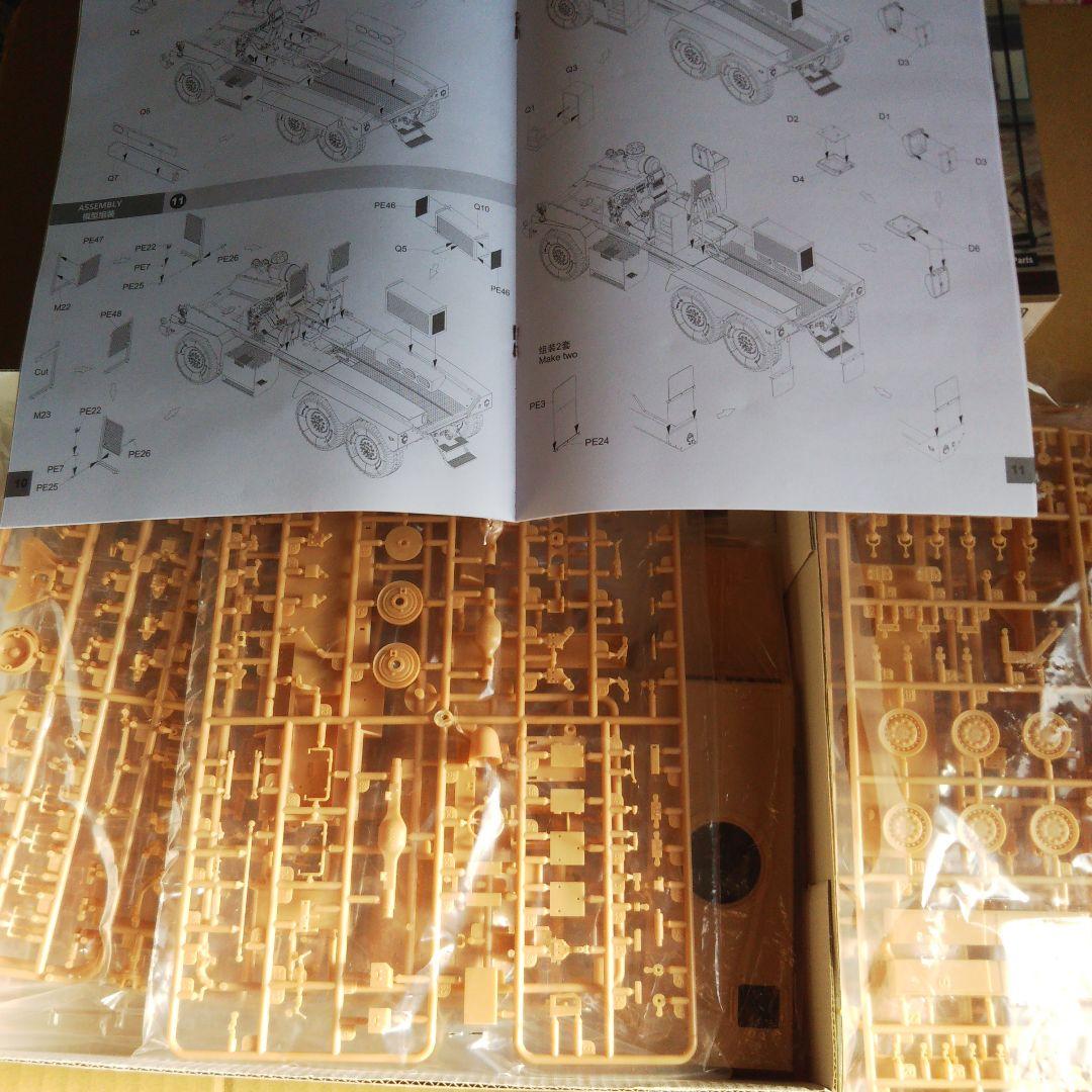 クーガー 6X6 JERRV(統合型爆発物処理即応車輌) 他