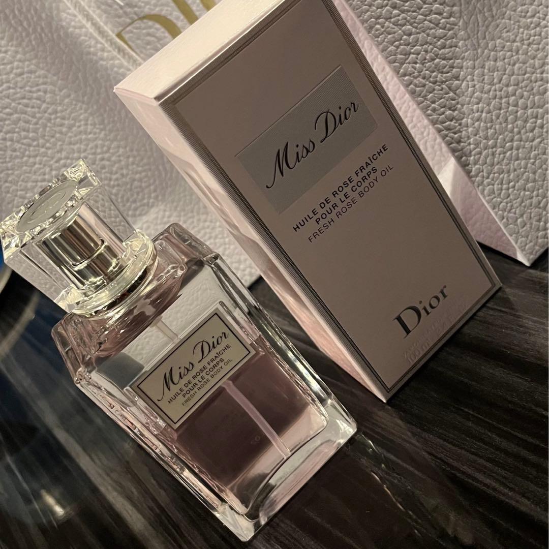 【Dior】ミス ディオール ボディ オイル 100ml