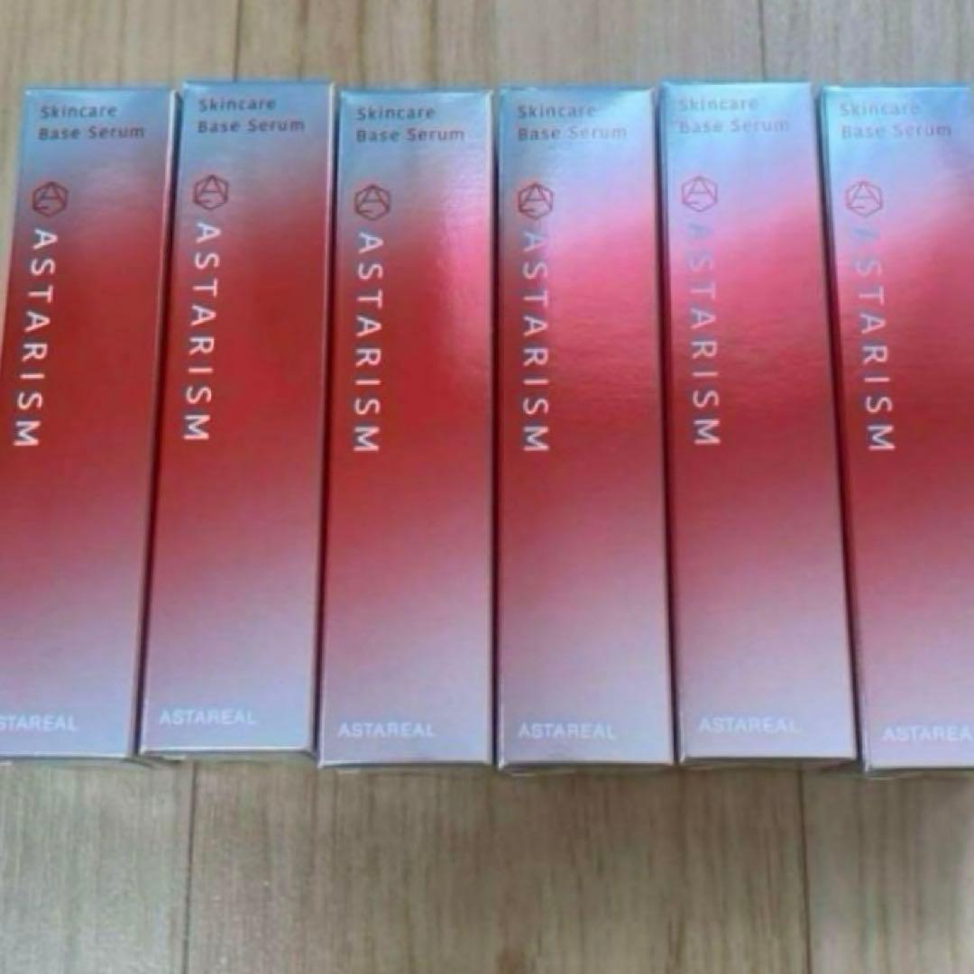 アスタリール アスタリズム 30ml スキンケアベース美容液　　6本