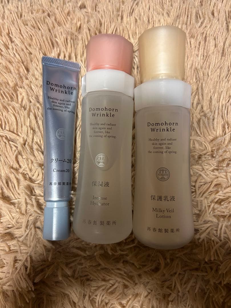 ドモホルンリンクル 3点セット