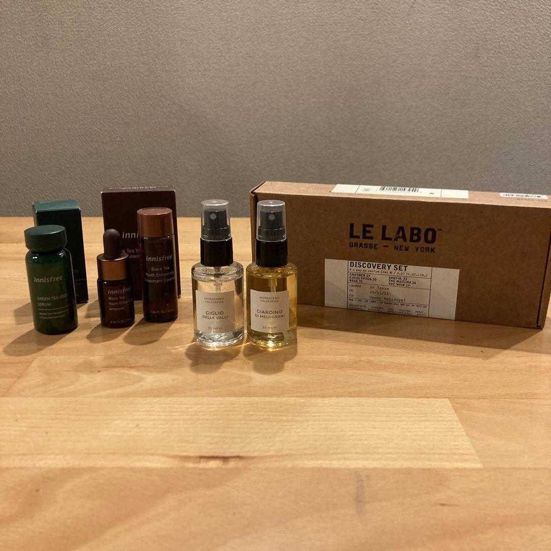 白猫フレグランス&美容液セット