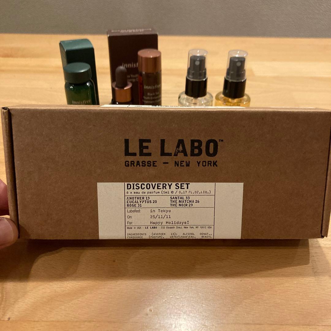 白猫フレグランス&美容液セット