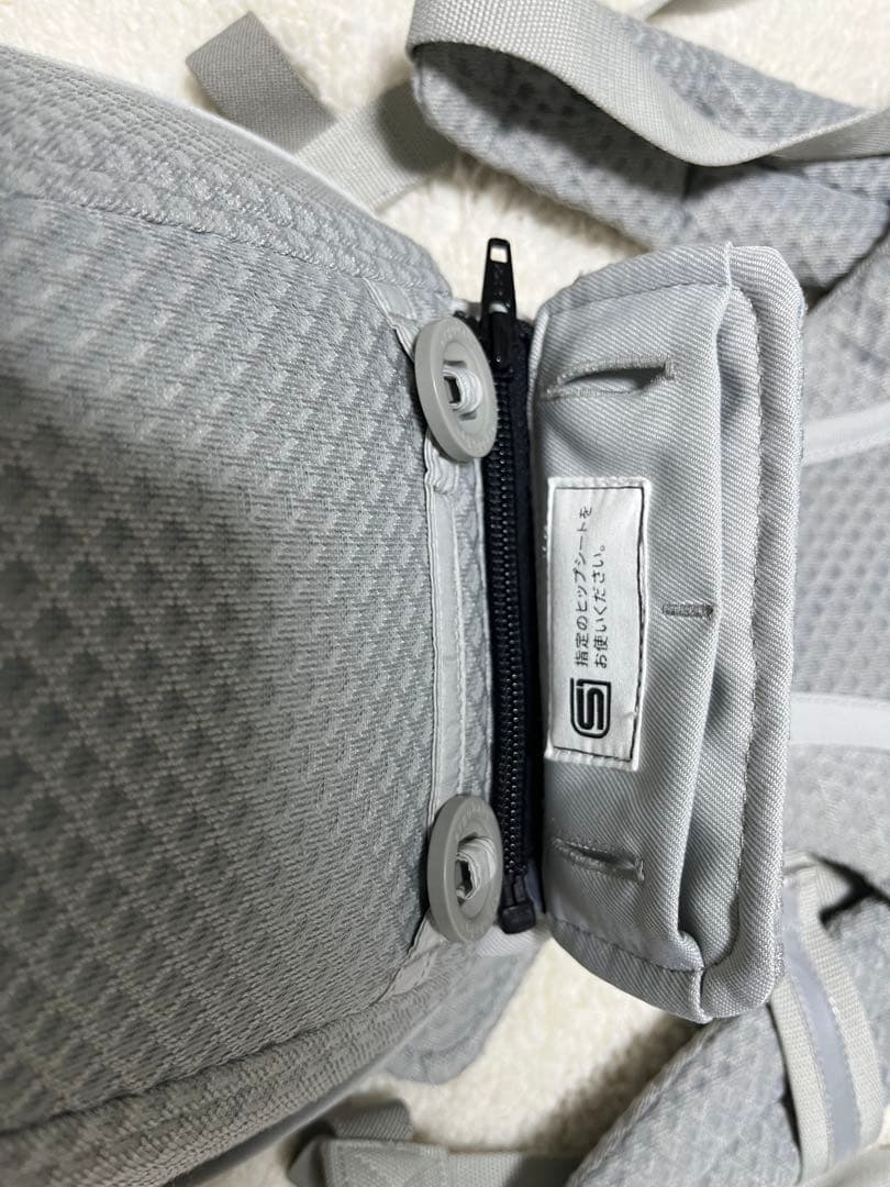 エルゴ ALTA アルタ ヒップシート 抱っこ紐