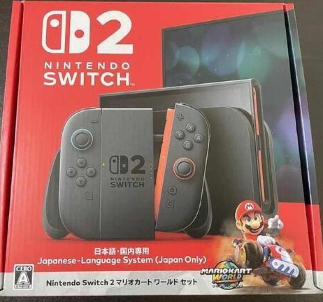 Nintendo Switch 2（日本語）マリオカート ワールド セット　新品