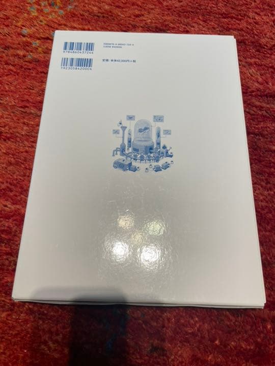 代替プロテインによる食品開発