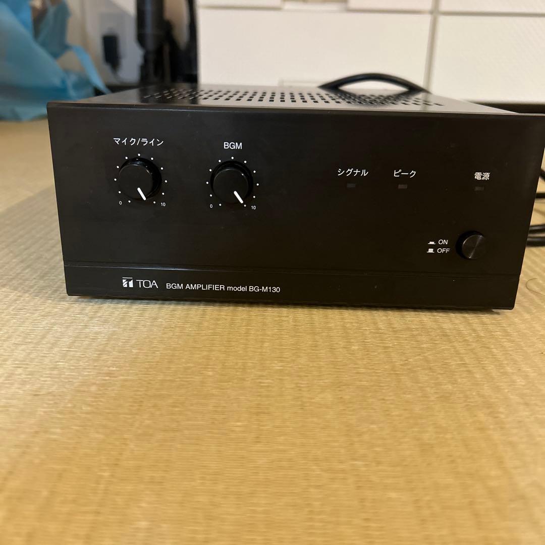 【マル】TOA BGMアンプ BG-M130