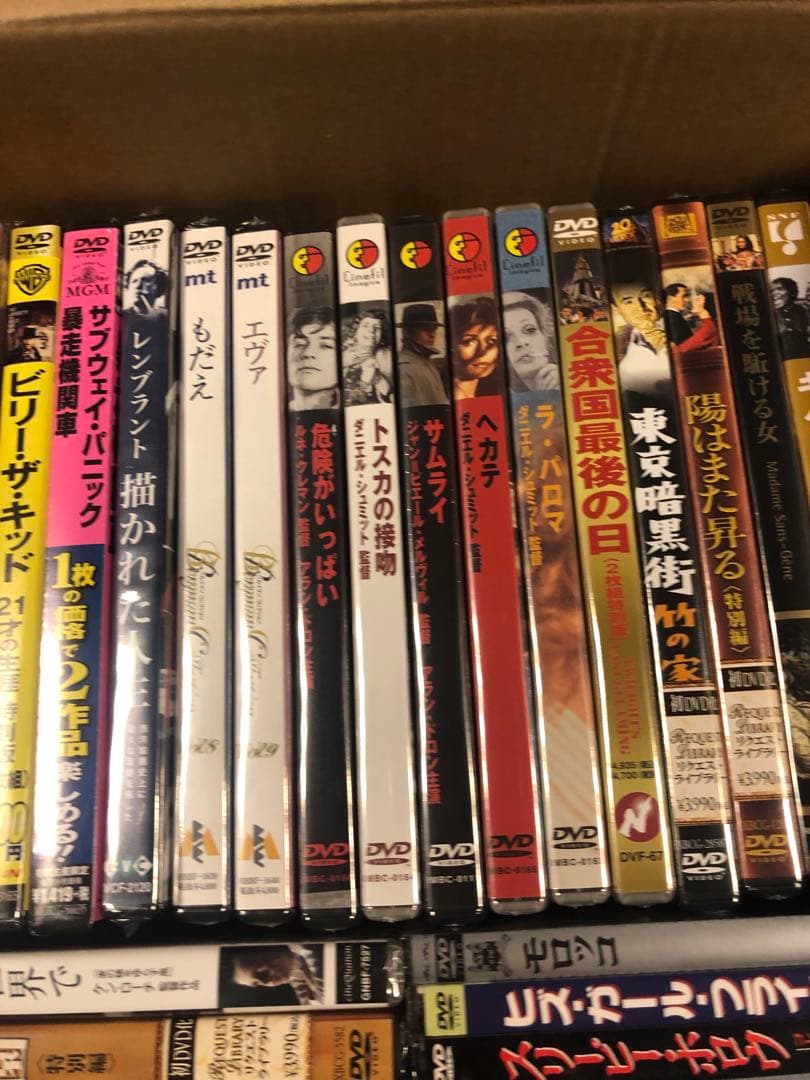 《新品未開封》DVDまとめ売り 40本セット