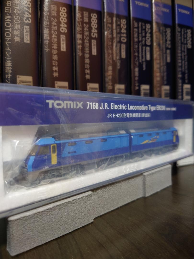 トミックス 7168 EH200 新塗装