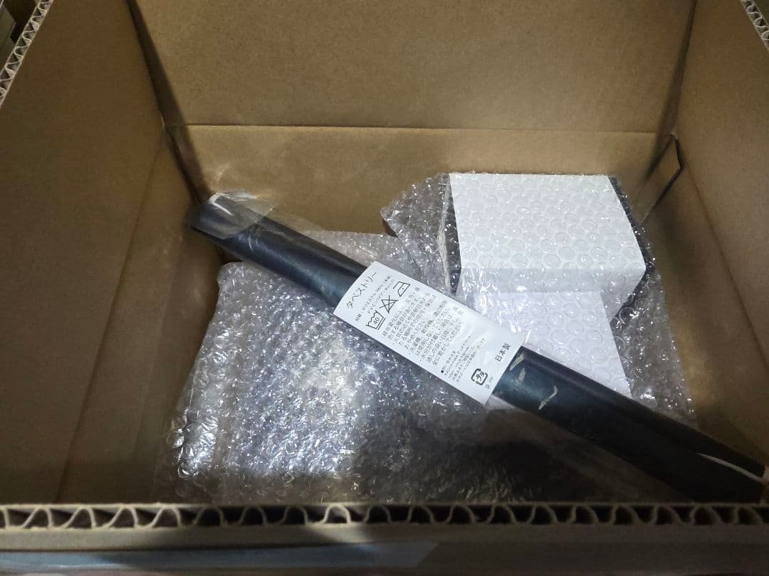 は*か様 エンダーマグノリア　ファミ通DX)