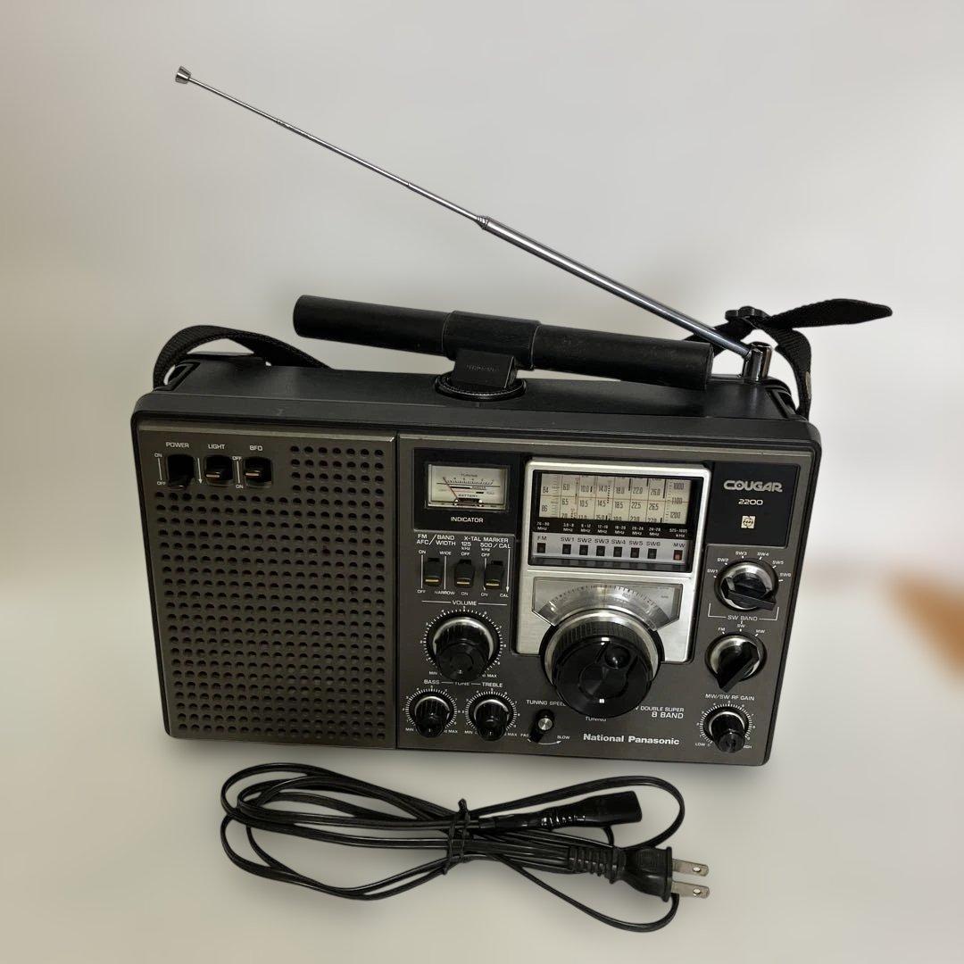 ナショナルＢＣＬラジオ　　クーガー　 ２２００　　完動品