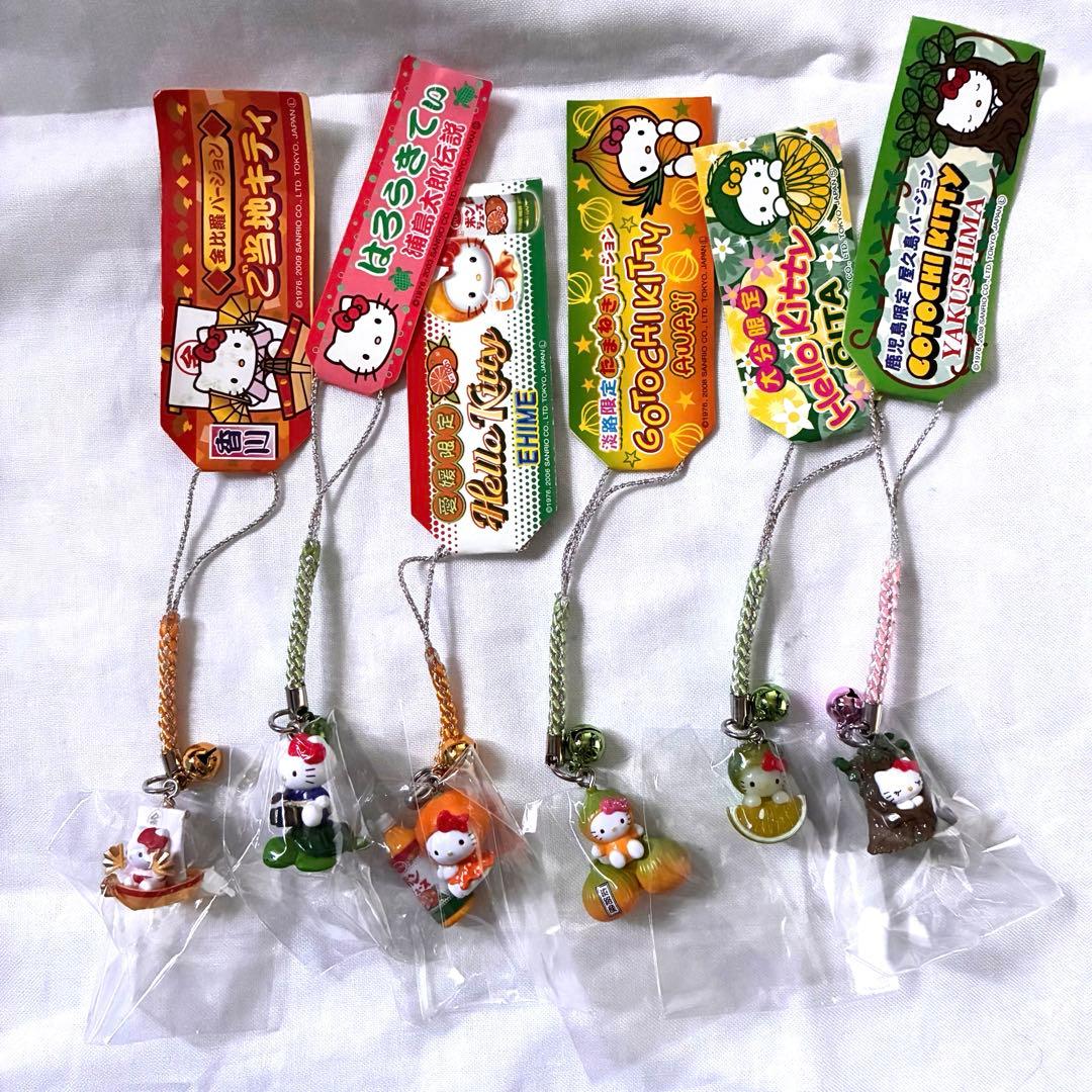 ハローキティ　キティちゃん　ご当地根付け　ストラップセット