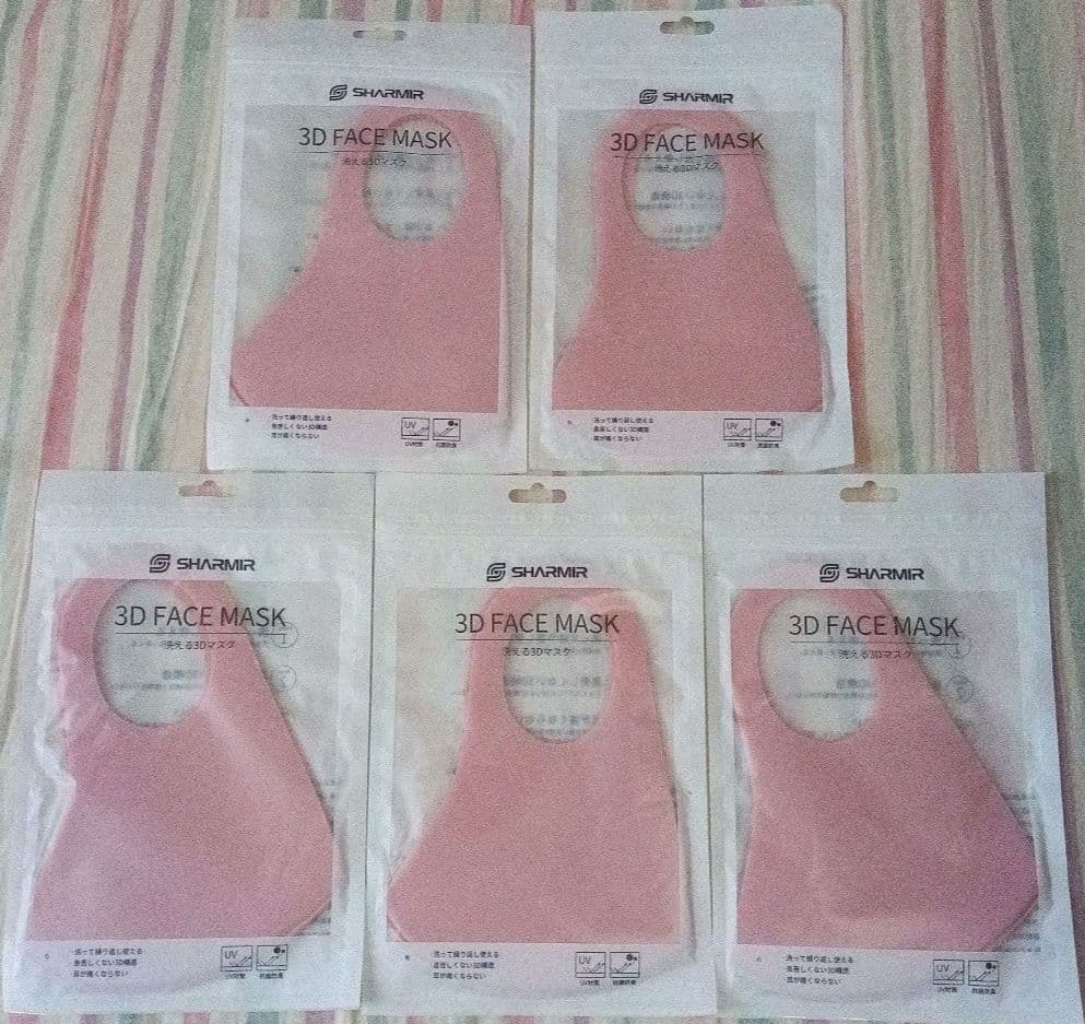 SHARMIR　濃いピンク色洗って繰り返し使える耳が痛くならないマスク5枚セット