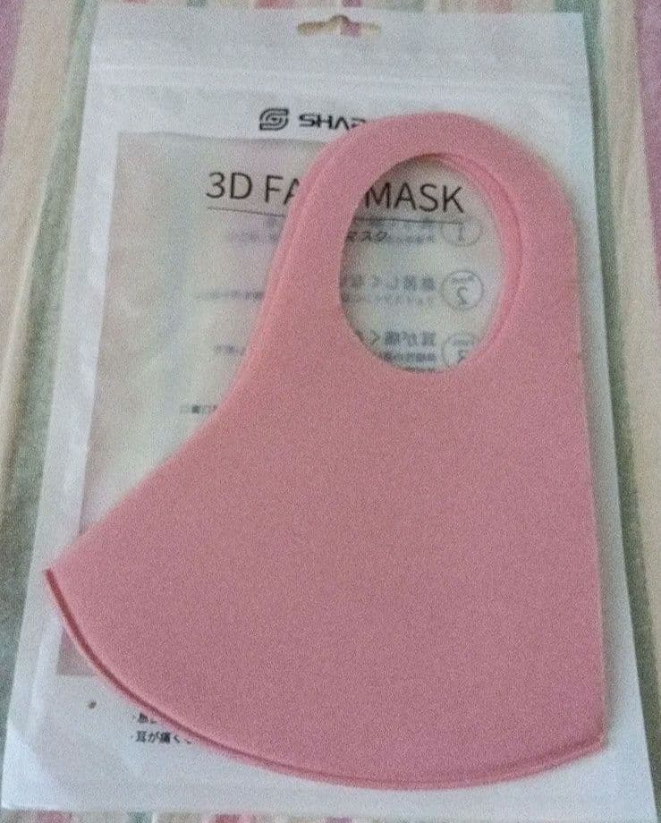 SHARMIR　濃いピンク色洗って繰り返し使える耳が痛くならないマスク5枚セット