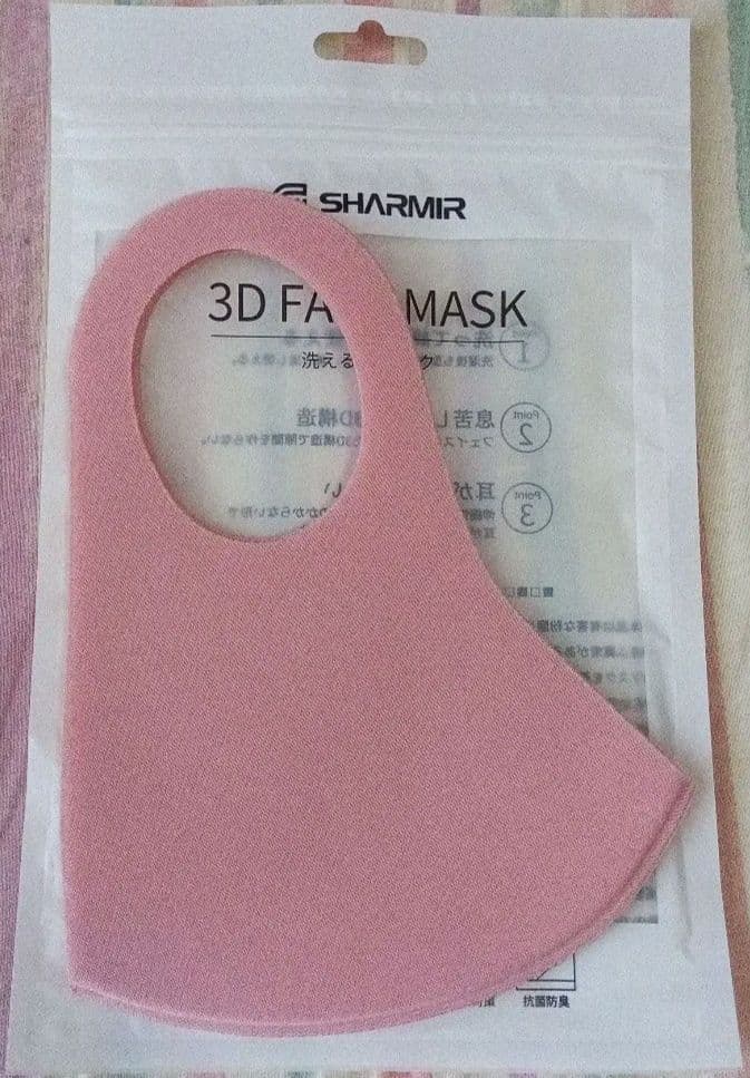 SHARMIR　濃いピンク色洗って繰り返し使える耳が痛くならないマスク5枚セット
