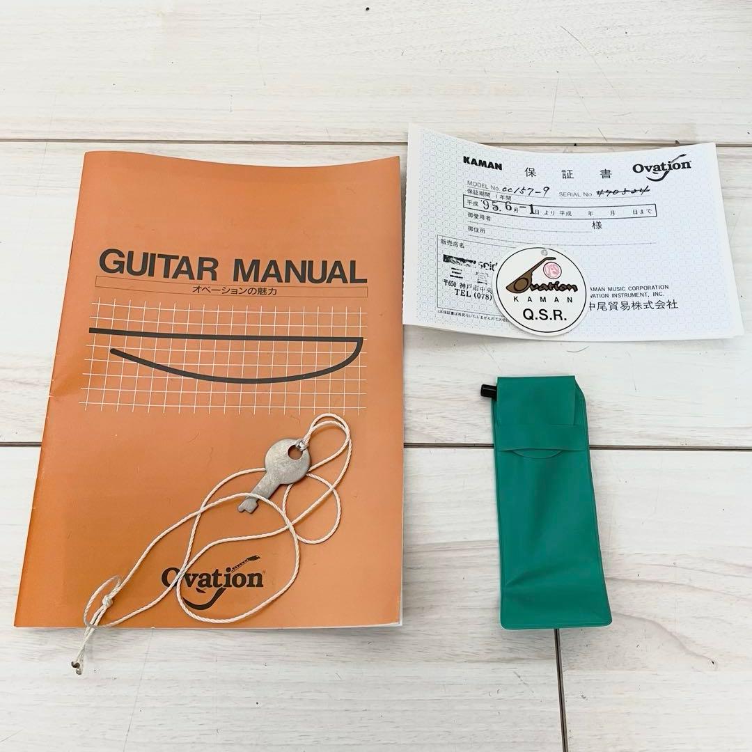 【美品】エレアコ Ovation Celebrity CC157 オベーション