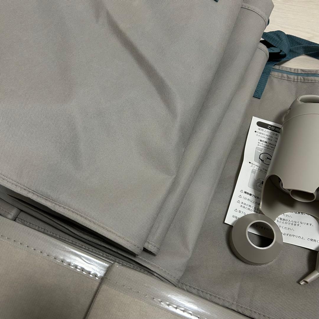 定価20,870円　ディノス スピードキューブDX 4個と電動吸引機エアッシュ