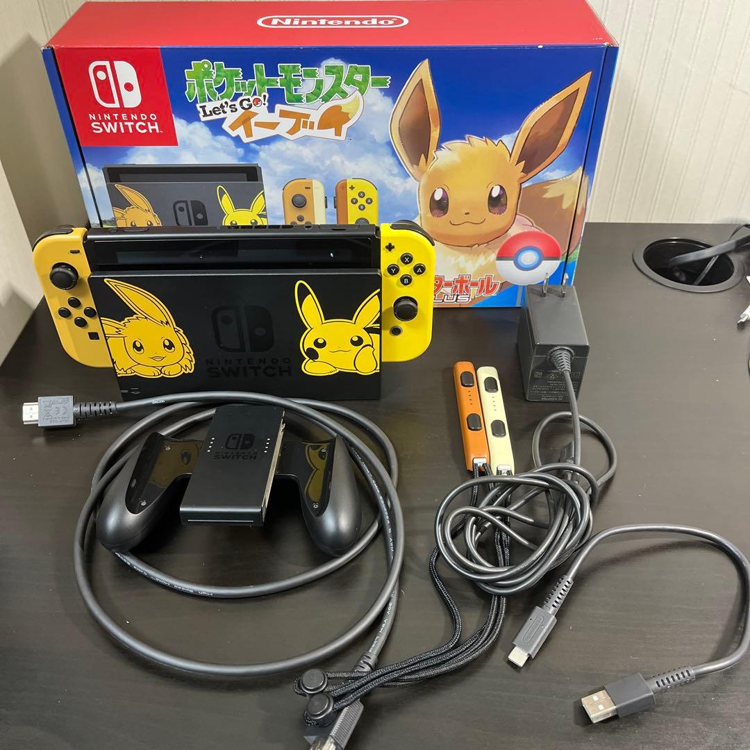 【Nintendo Switch】Let's Goイーブイセット