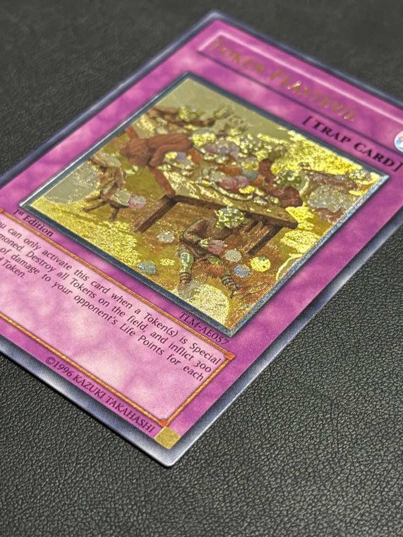 【旧アジア】トークン謝肉祭 フェスティバル　1st TLM-AE057 遊戯王