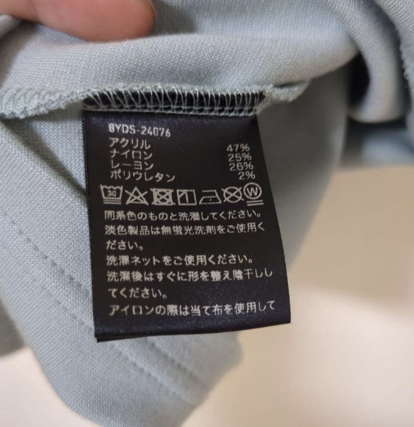 ココ　★美品★8YARDS　モックネック　サイズ　S