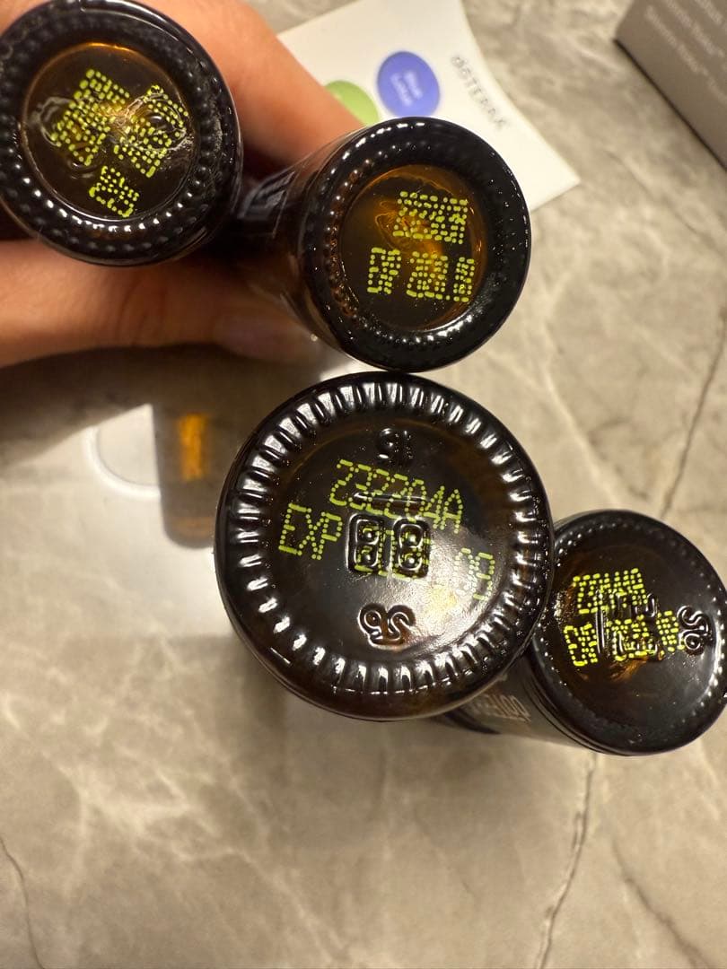 ドテラ４点セット