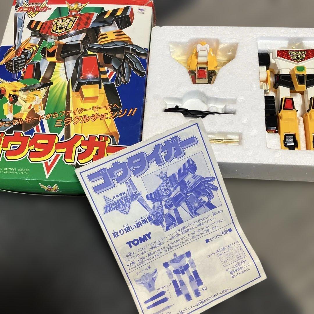 TOMY 元気爆発 ミラクルチェンジ ガンバルガー ゴウタイガー 1982