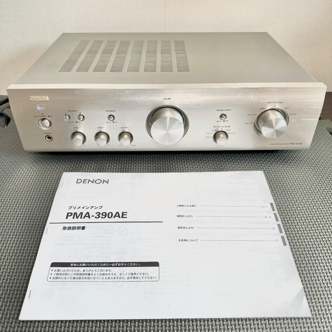 最安値 美品 DENON デノン PMA-390AE プリメインアンプ　セット