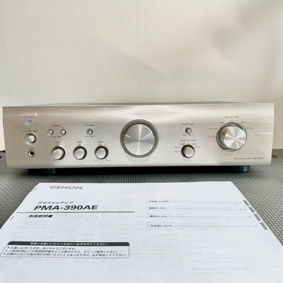 最安値 美品 DENON デノン PMA-390AE プリメインアンプ　セット