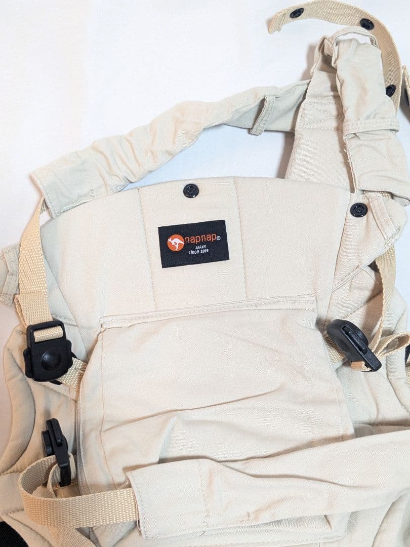 良品 napnap 双子用抱っこ紐 ベージュ ふたご抱っこひも