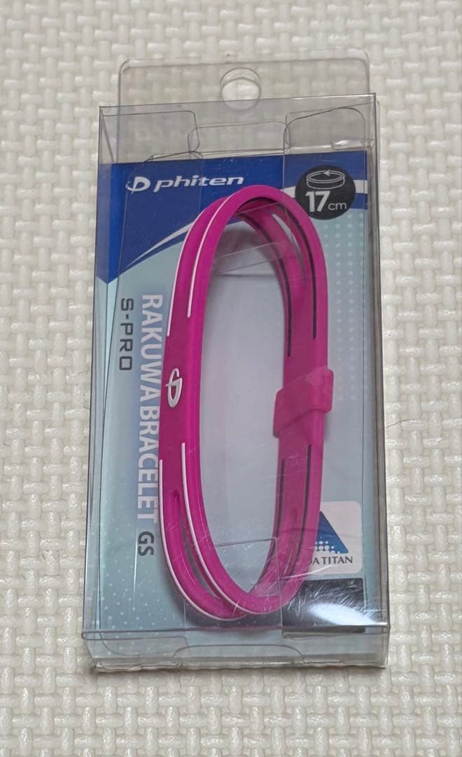 phiten RAKUWA BRACELET＋ANKLETセット ファイテン