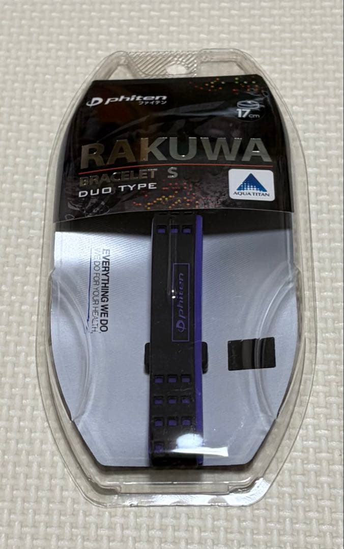 phiten RAKUWA BRACELET＋ANKLETセット ファイテン