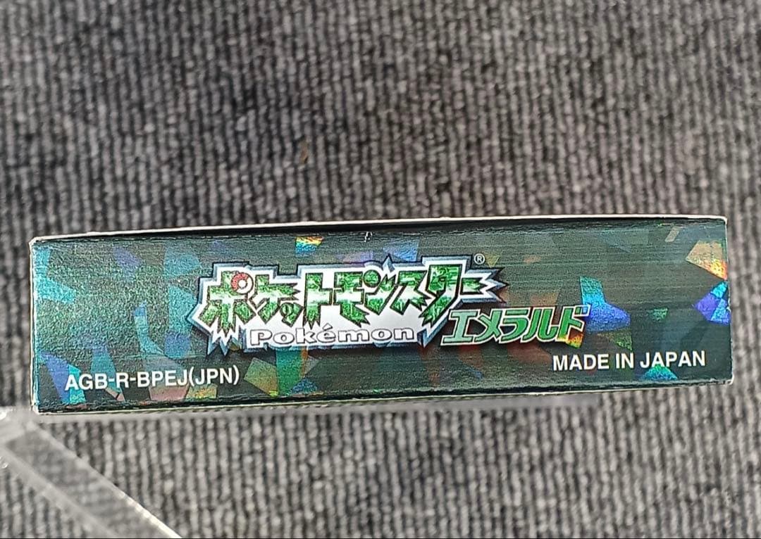 ポケモン　エメラルド　開封済み未使用品
