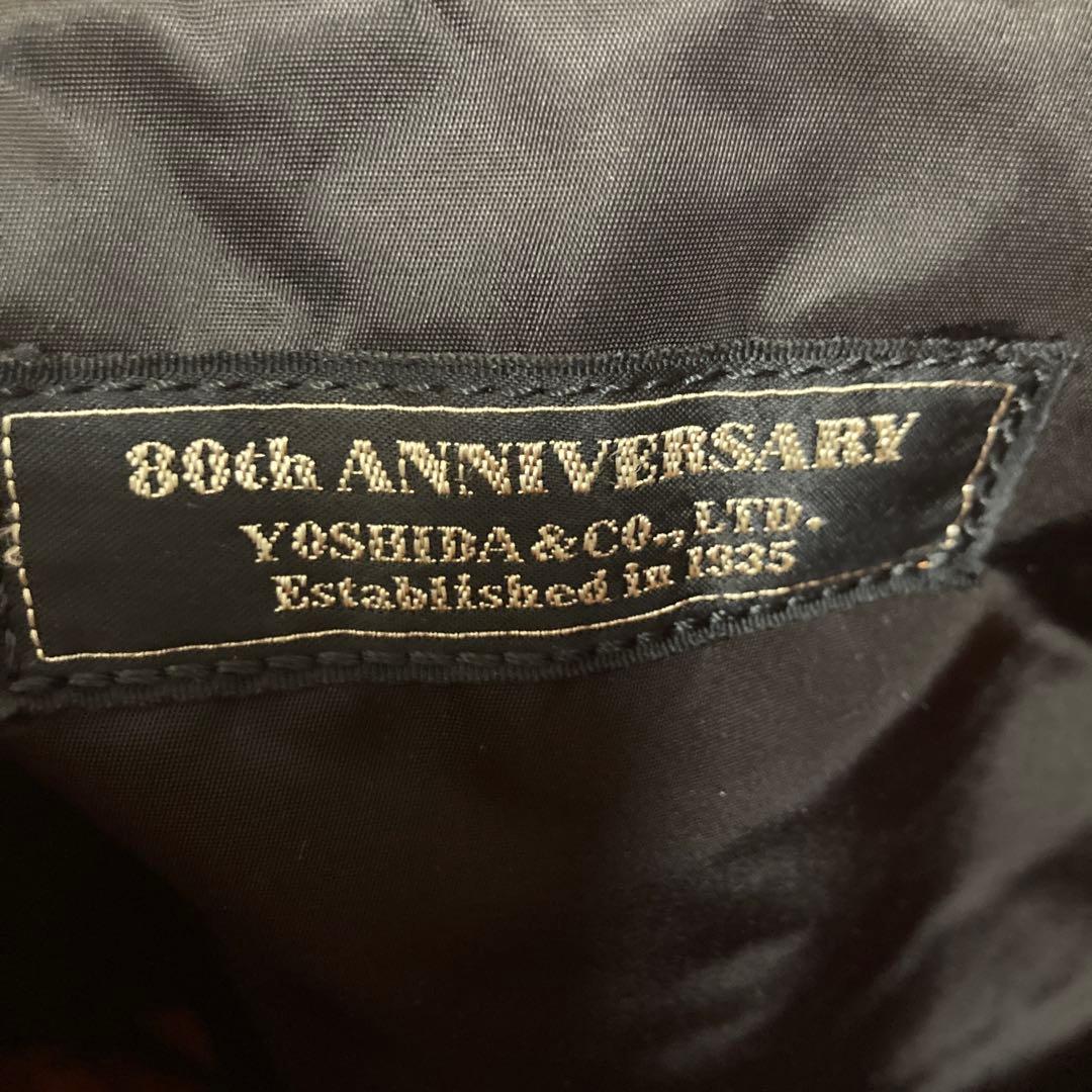 ポーター t-nuance ヘルメット ショルダー トート バッグ 黒 80周年